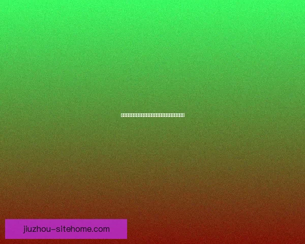 世界杯精彩赛事预测尽在专业体育竞猜网站带来全新体验