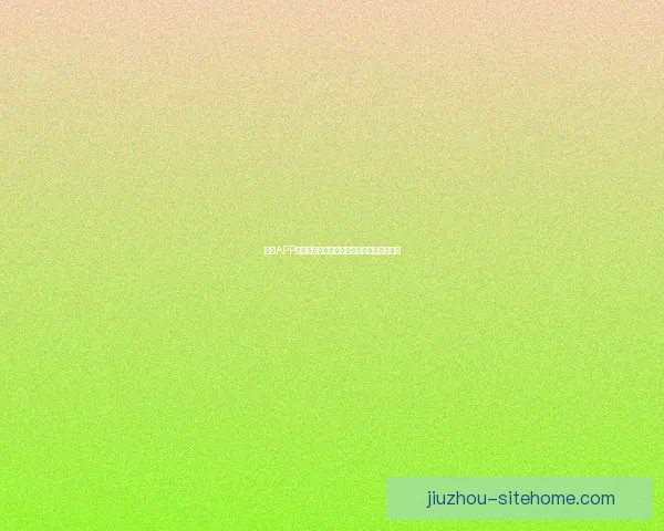 九游APP最新游戏攻略与热门礼包活动全面解析指南