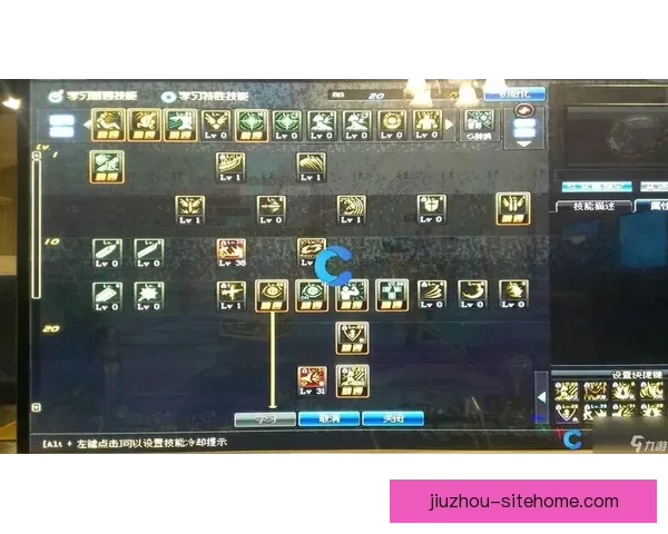 九游官方入口全新体验指南畅玩热门游戏资源一站直达平台推荐优选服务