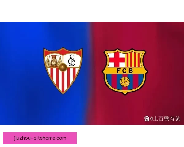 巴萨领先七分八轮在手西甲历史上从未失冠