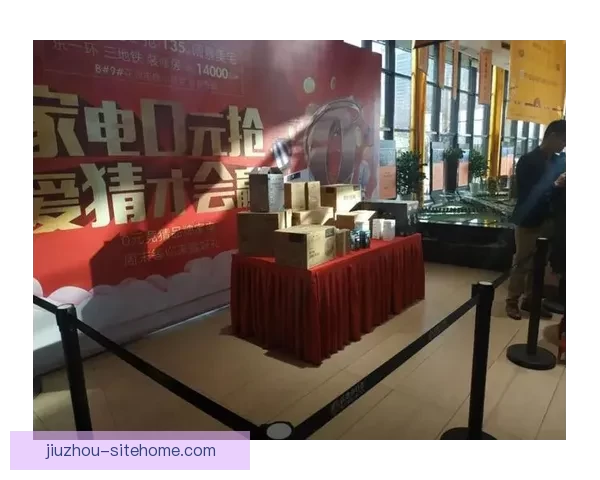 燃爆世界杯竞猜红包活动，与球迷一起赢大奖赢惊喜