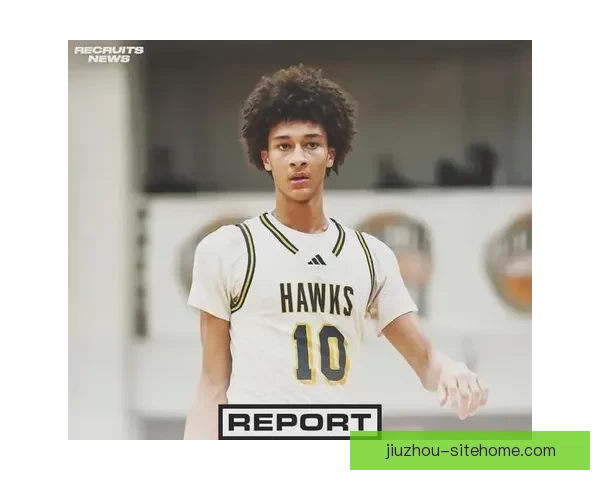 美媒模拟2026年NBA选秀步行者状元选迪班萨彼得森榜眼布泽尔探花